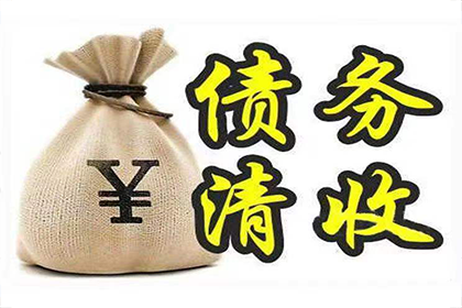 抵押与担保并存借款合同办理流程